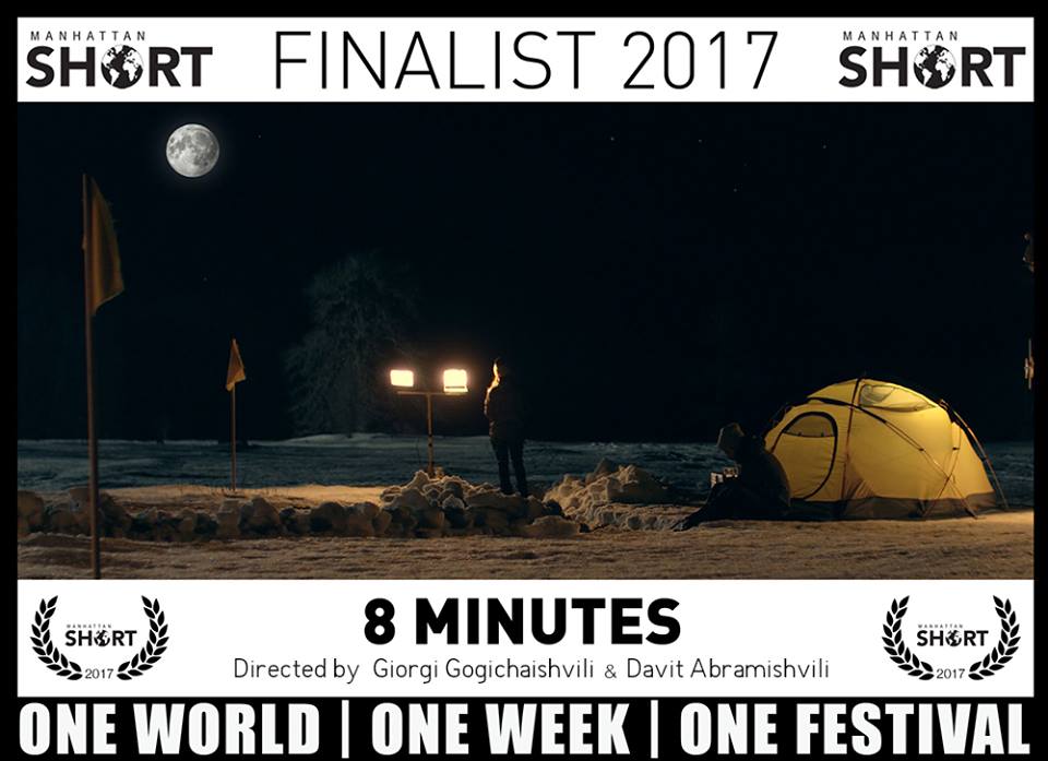 Georgian short film ’8 Minutes’ among the finalists of the Manhattan Film Festival geotv.ge